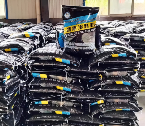 保城镇沥青冷补料