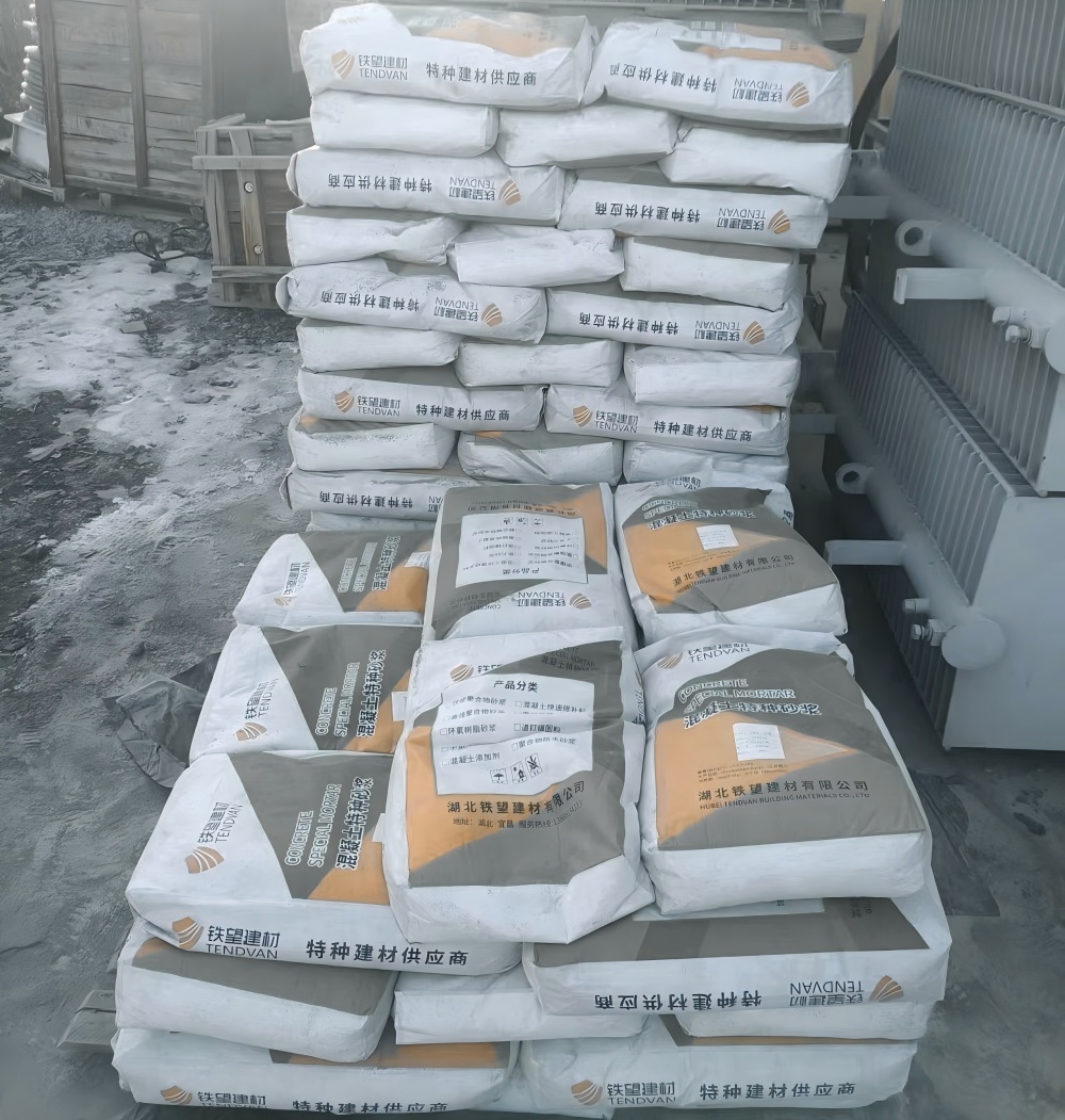 保城镇M50干硬性无收缩砂浆