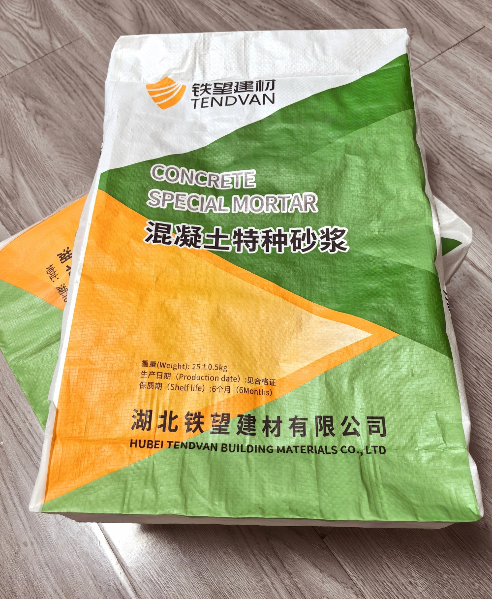 保城镇薄层快速修补料