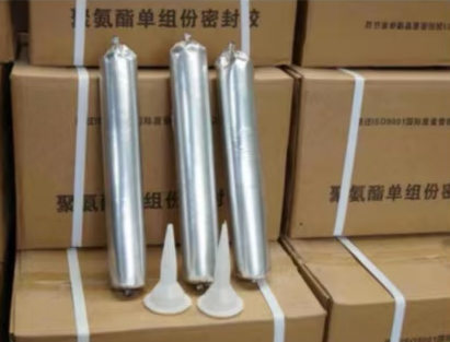 保城镇聚氨酯密封胶
